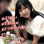 ハイビジョン,色白,美少女,黒髪,ハメ撮り,主観