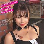 ハイビジョン,巨乳,お姉さん