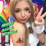 ハイビジョン,美乳,ギャル