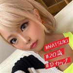 ハイビジョン,ギャル,美乳